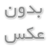 پیش بینی قیمت طلا